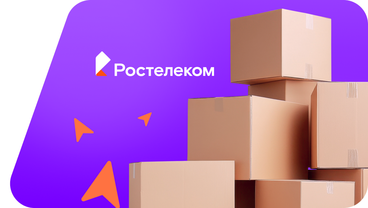 Переезд в новую квартирув&nbsp;деревня Якушевская (Вологодская область)